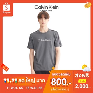 CALVIN KLEIN เสื้อยืดผู้ชายทรง Relaxed  รุ่น 4MS3K104 021 - สีเทา