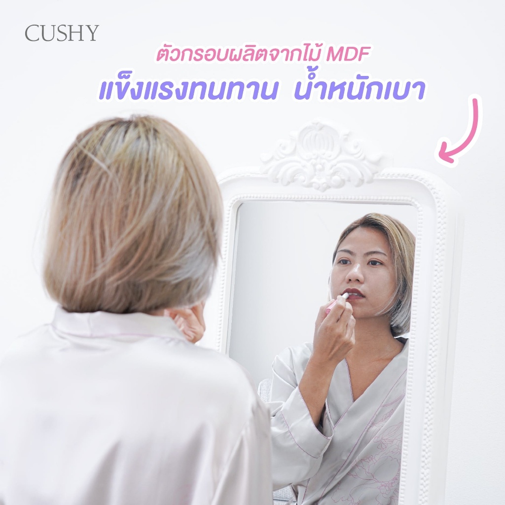 cushy-กระจก-กระจกตั้งพื้น-พร้อมที่เก็บเครื่องประดับ-รุ่น-wo-w6622-กระจกแต่งหน้า