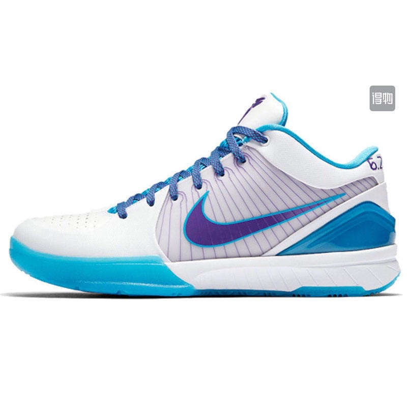 Nike kobe store 4 for sale