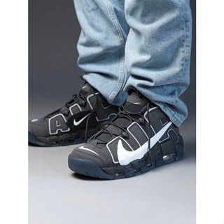 Black and best sale grey uptempo