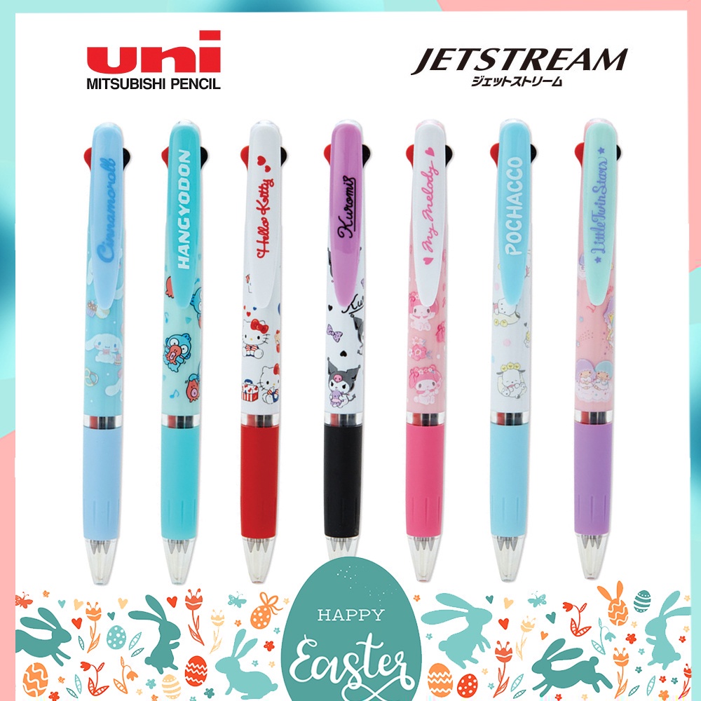 ปากกาลูกลื่น-uni-jetstream-3in1-x-sanrio-limited-edition-ลิขสิทธิ์แท้