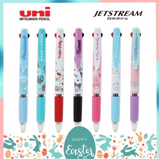 ปากกาลูกลื่น UNI Jetstream 3in1 X SANRIO Limited Edition ลิขสิทธิ์แท้