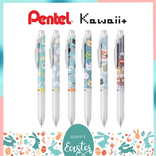 ปากกาเจล Pentel Energel รุ่น BLN75 ขนาด 0.5 MM ลาย Kawaii Limited Edition