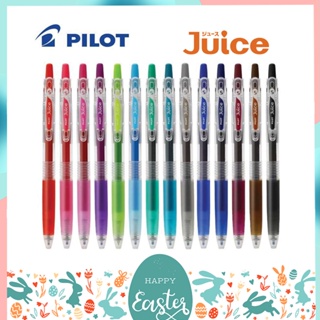 ปากกาเจล และไส้ปากกา PILOT JUICE UP ขนาดหัว 0.5 mm.