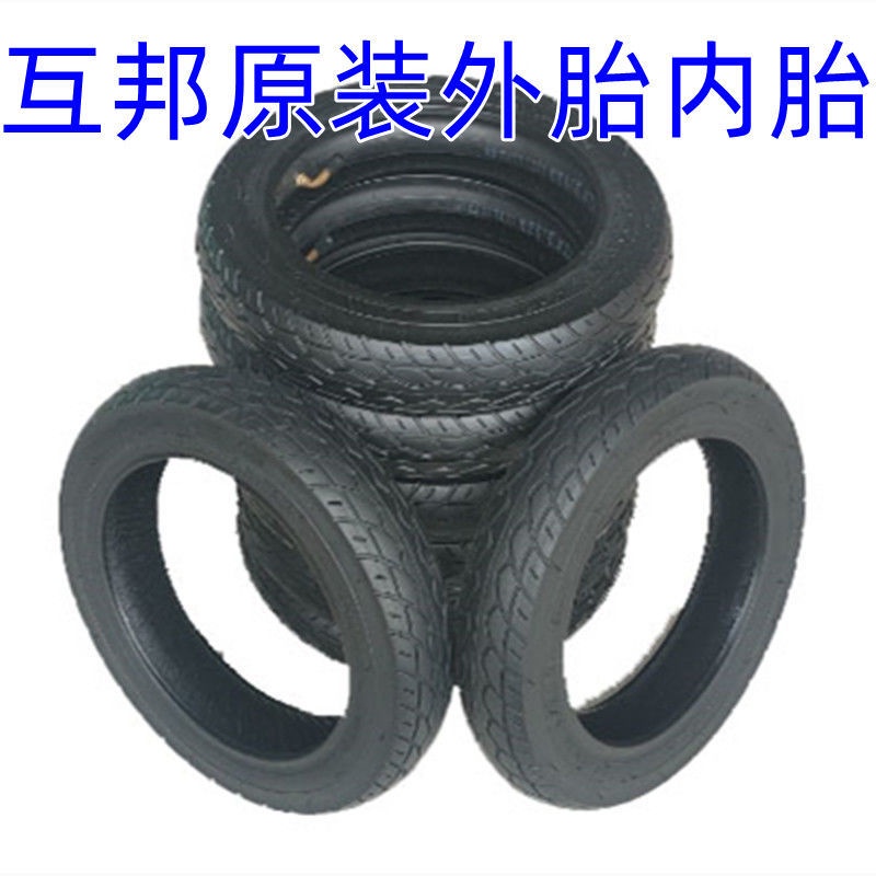 40-12-1-2-x2-1-4-310x50-203-shopee-thailand