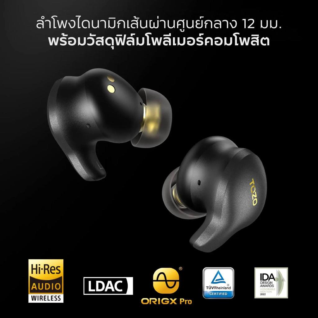 TOZO Golden X1 Hybrid Drivers หูฟังบลูทูธ In-Ear (DD+BA) 6 Mics Hybrid ANC & ENC IPX6 Bluetooth 5.3