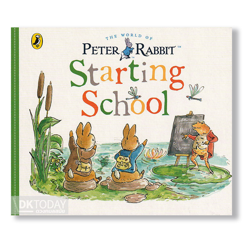DKTODAY หนังสือ PETER RABBIT:STARTING SCHOOL | Shopee Thailand