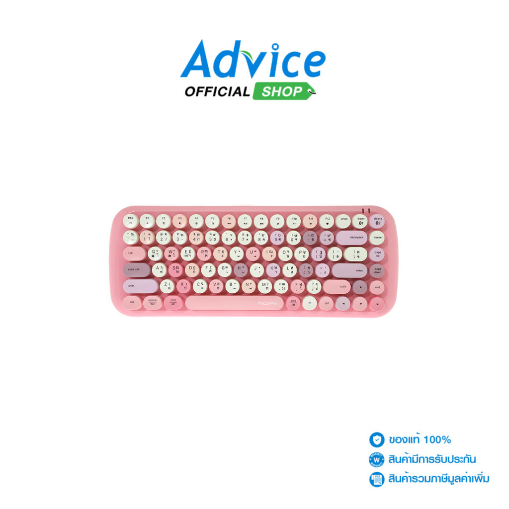 MOFII BLUETOOTH KEYBOARD COTTON CANDY MIXED PINK - A0144441 | Shopee ...