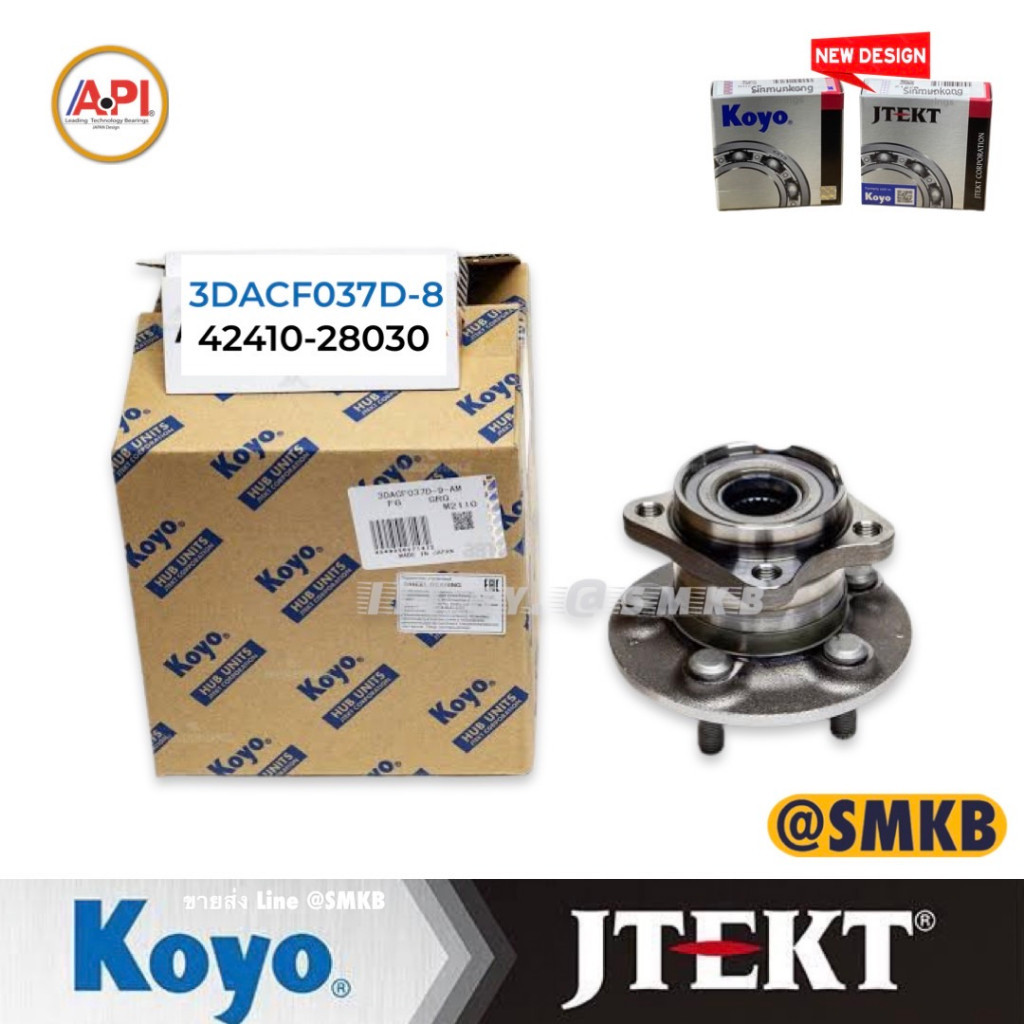 Ступичный узел Toyota Alphard (H20) 08-15 / Estima 06-