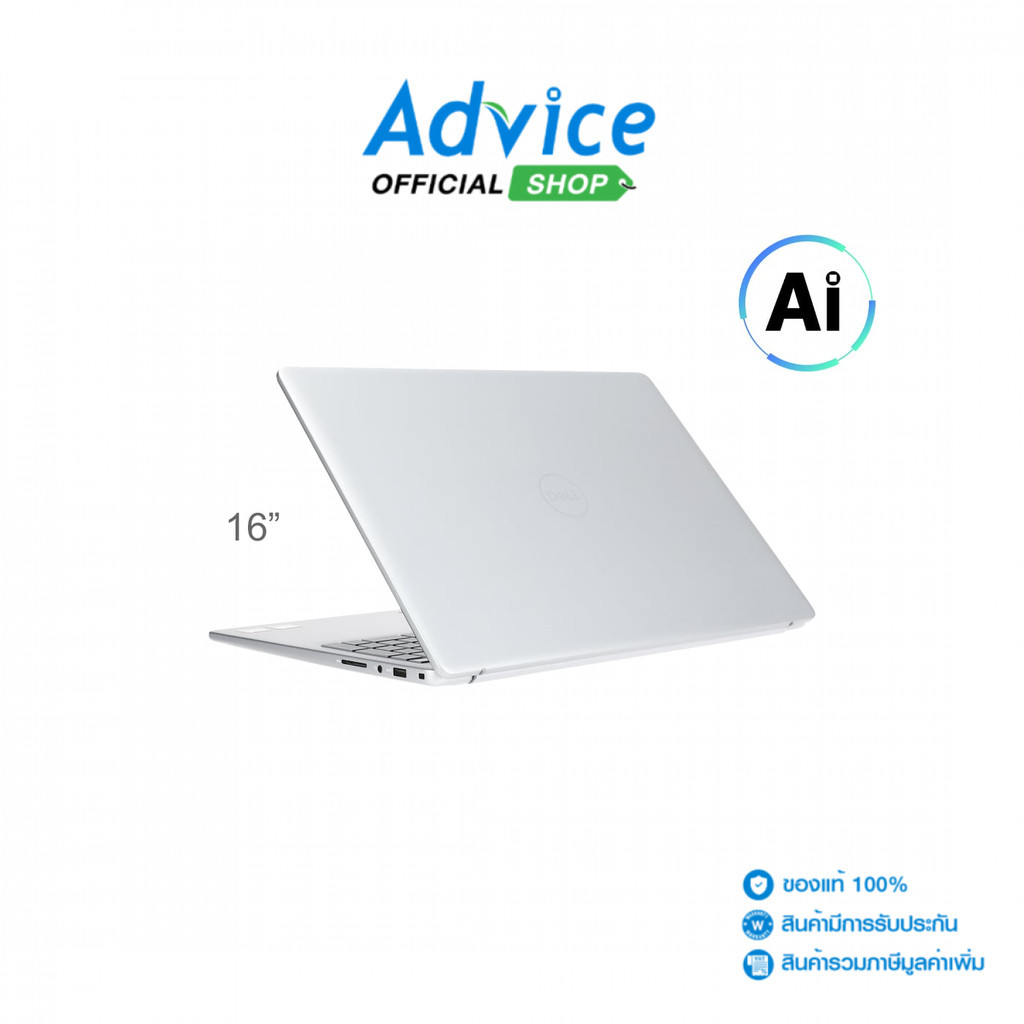 DELL Notebook Inspiron 5645OIN5645301201GTH (Platinum Silver