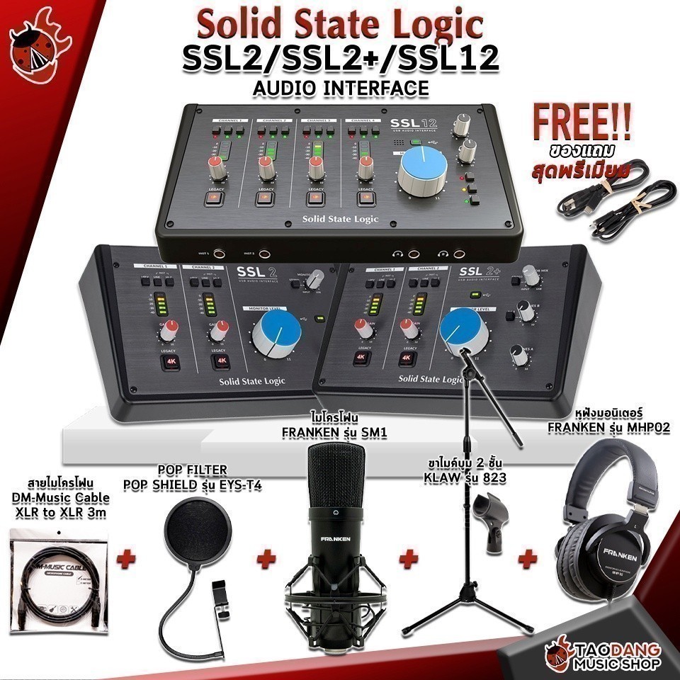  solid state logic ssl2 ssl2 ssl12 audio