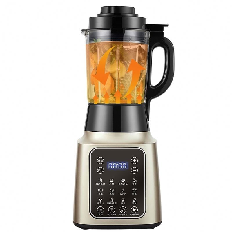 Automatic Home Food Processing Device 1.75L Heating Electric ...