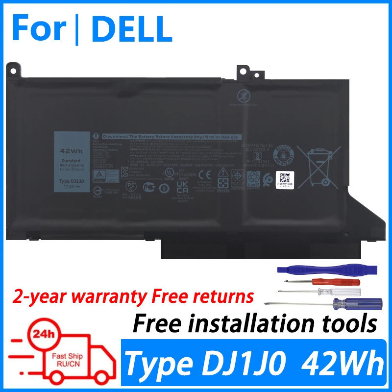 Connecteur De Port DC Jack Pour Dell Latitude 7480, 7490, 7380, 7390, 7280, 7290 - Neuf