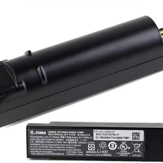 互換用の DS8178 バッテリー ゼブ-ラ/ZEBR-A DS8178 82-176890-01 採集