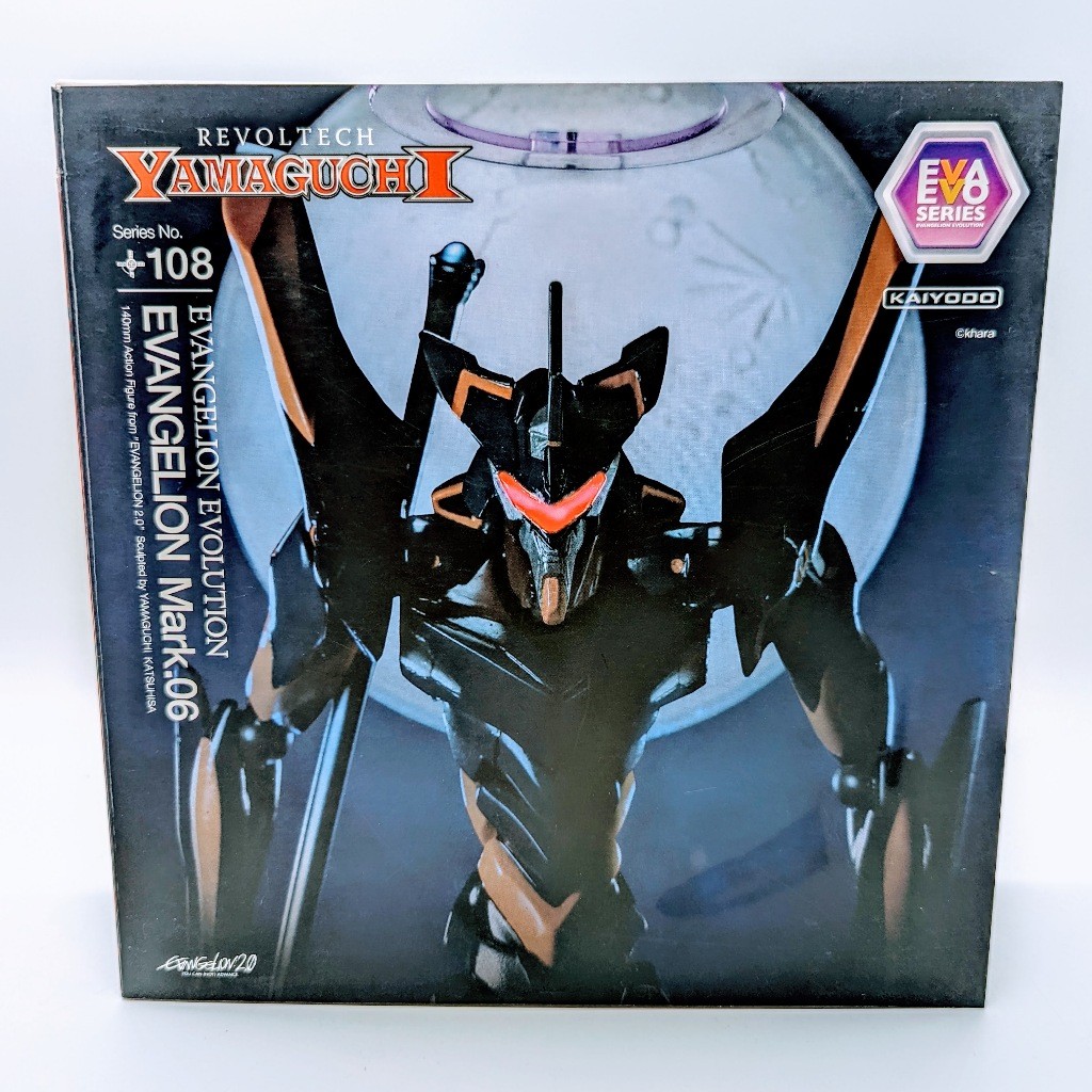 Kaiyodo Revoltech EVANGELION EVOLUTION - Prima Unità Eva (Nuova Versione Teatrale), Action Figure Snodabile Con Gadget - 5