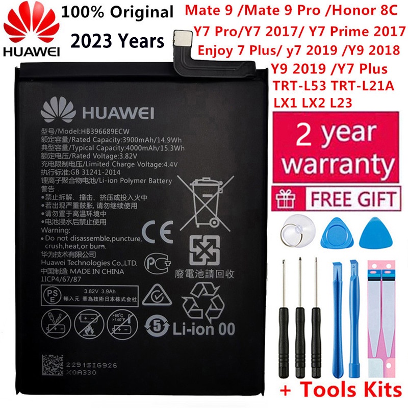 huawei-honor-mate-nova-2-3-5c-8c-6a-7-7c-7a-y9-8