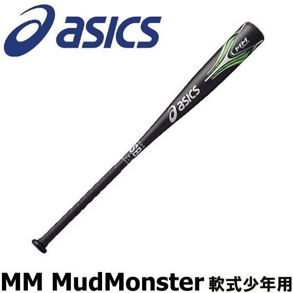 หอเกียรติยศ-asics-rawlings-youth-soft-baseball-bat-mm-wm-series