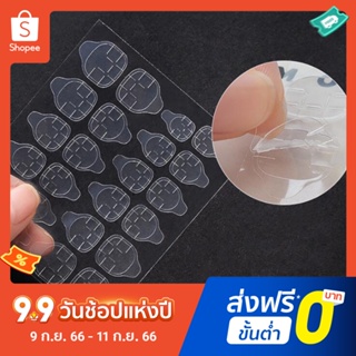 Pota  Transparent Double-side Adhesive Nail Glue Sticker Jelly Gel Tape Manicure Tool