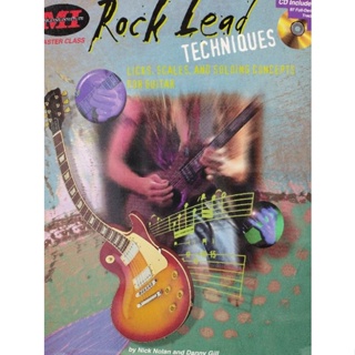 ROCK LEAD TECHNIQUES W/CD/073999951462