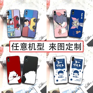 ❀❒☽เคสมือถือทุกรุ่น ปรับแต่งด้วยรูปภาพและรูปถ่าย สไตล์คู่รัก ขอบโค้งฟรอสต์ vivoOPPO, Apple, Huawei, Xiaomi