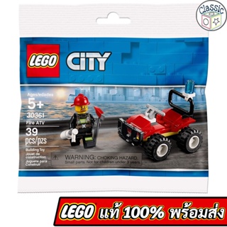 LEGO City Fire ATV Polybag 30361