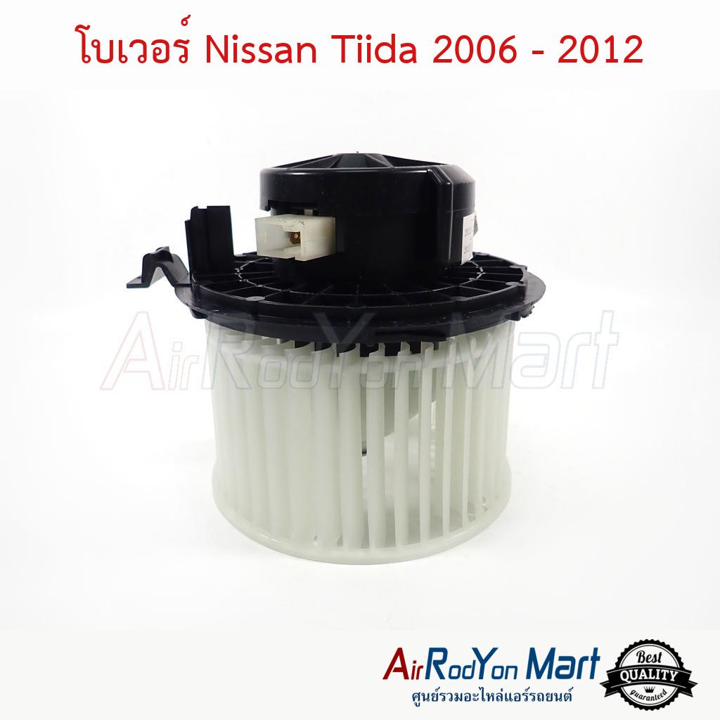 โบเวอร์-nissan-tiida-2006-2012-นิสสัน-ทีด้า