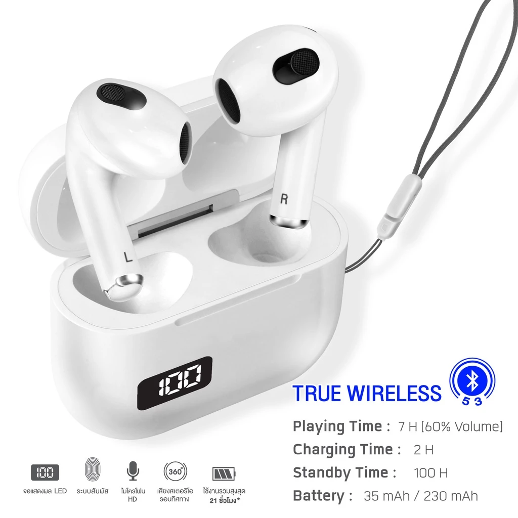 ASAKi AK-PODS3PLUS Earphone หูฟังบลูทูธ 5.3 หูฟังไร้สาย แบตอึด เบสแน่น ไมค์สนทนาชัด รับประกัน 1 ปี