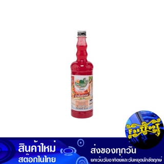 น้ำผลไม้เข้มข้น น้ำพั้นช์แดง 755 มล. ติ่งฟง Ding Fong Concentrated Fruit Juice, Red Punch Juice