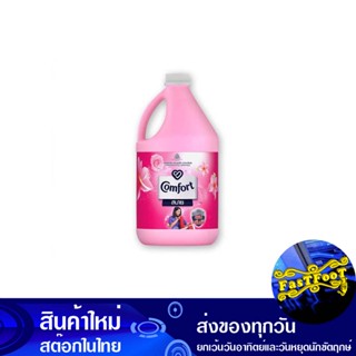 น้ำยาปรับผ้านุ่ม สูตรมาตรฐาน สีชมพู 2800 มล. คอมฟอร์ท Comfort Fabric Softener Standard Formula Pink Color