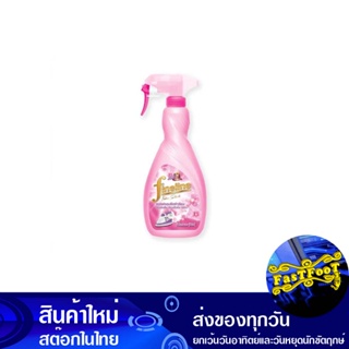 น้ำยารีดผ้าเรียบ สเปรย์ หัวฉีด สีชมพู 500 มล. (แพ็ค3ขวด) ไฟน์ไลน์ Fine Line Smooth Ironing Liquid, Spray, Nozzle, Pink