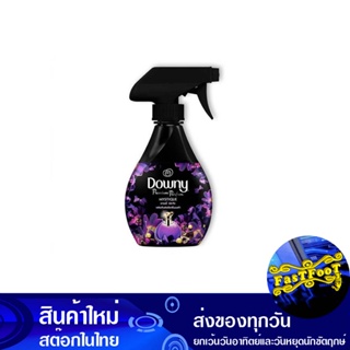 สเปรย์ขจัดกลิ่น มิสทีค 370 มล. ดาวน์นี่ Downy Mystique Deodorizing Spray