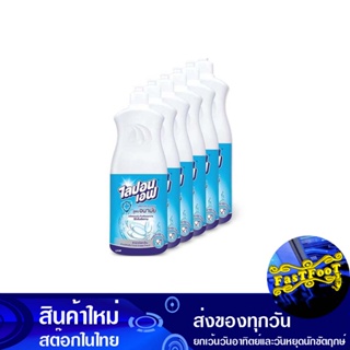 น้ำยาล้างจาน สูตรอนามัย 500 มล. (แพ็ค6ขวด) ไลปอนเอฟ Lipon F. Dishwashing Liquid Hygiene Formula