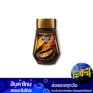 กาแฟ โกลด์ 200 กรัม บอน อโรมา Bon Aroma Coffee Gold