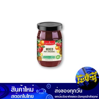 แยมมิกซ์ฟรุต 270 กรัม อิมพีเรียล Imperial Mixed Fruit Jam