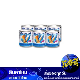 ครีมเทียมข้นหวานชนิดพร่องไขมัน 380 กรัม (6กระป๋อง) เบิดวิงซ์ Birdwings Non-Fat Sweetened Condensed Non-Dairy Creamer