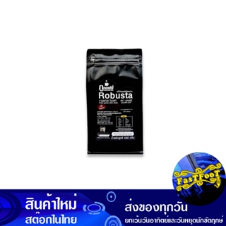 กาแฟคั่วบดโรบัสต้า 500 กรัม ภูคอฟฟี่ Phu Coffee Robusta Ground Coffee