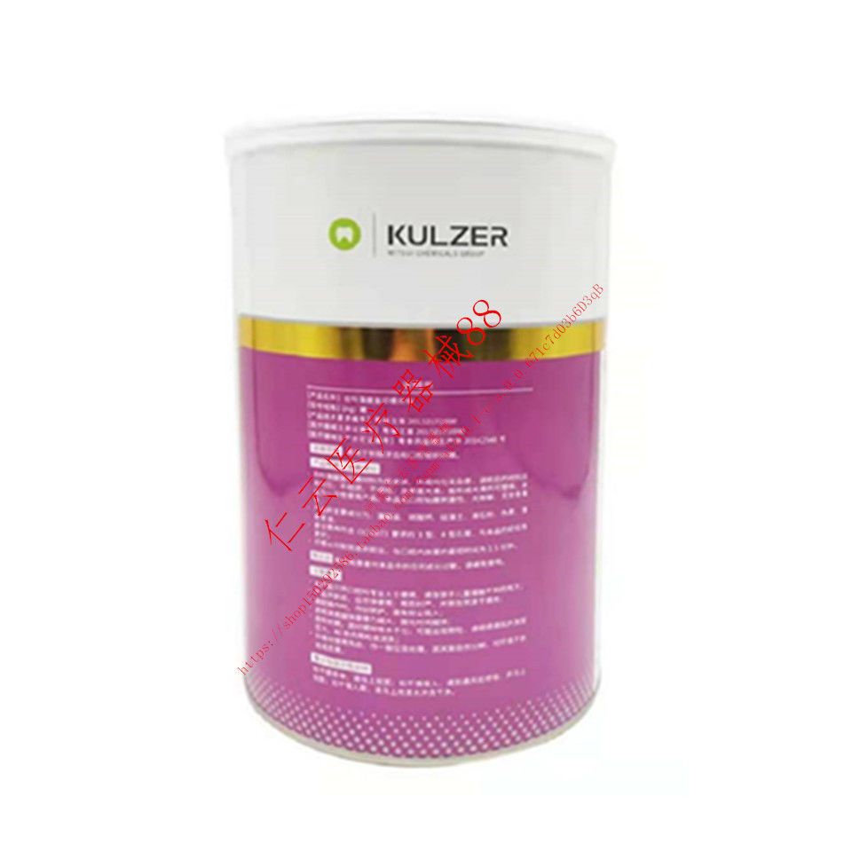 Heraeus Alginate Impression Material วัสดุทันตกรรม Impression Oral สูตร ...