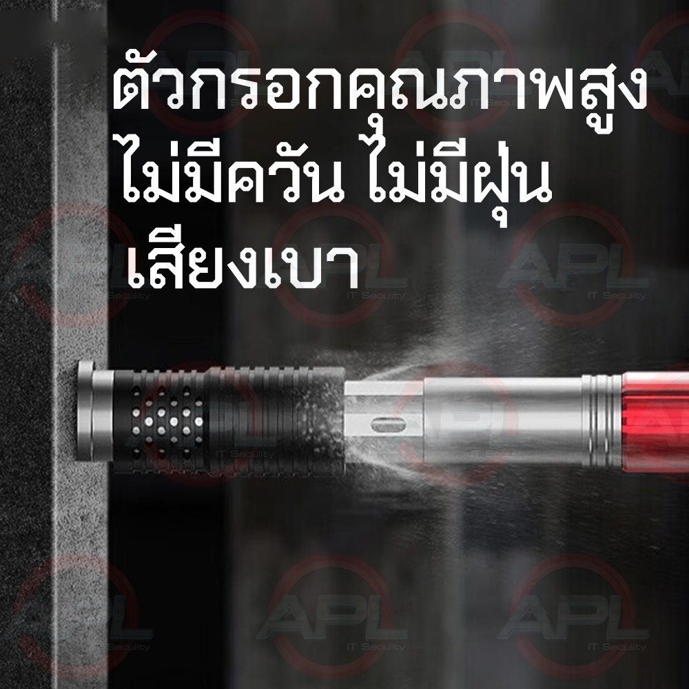 ปืนยิงตะปู-เครื่องยิงตะปูแรงดันสูง-nail-gun-8-3mm-ควันน้อย-เสียงเบา-เจาะเหล็ก-ปูน-ได้-เครื่องมือสำหรับมืออาชืพ