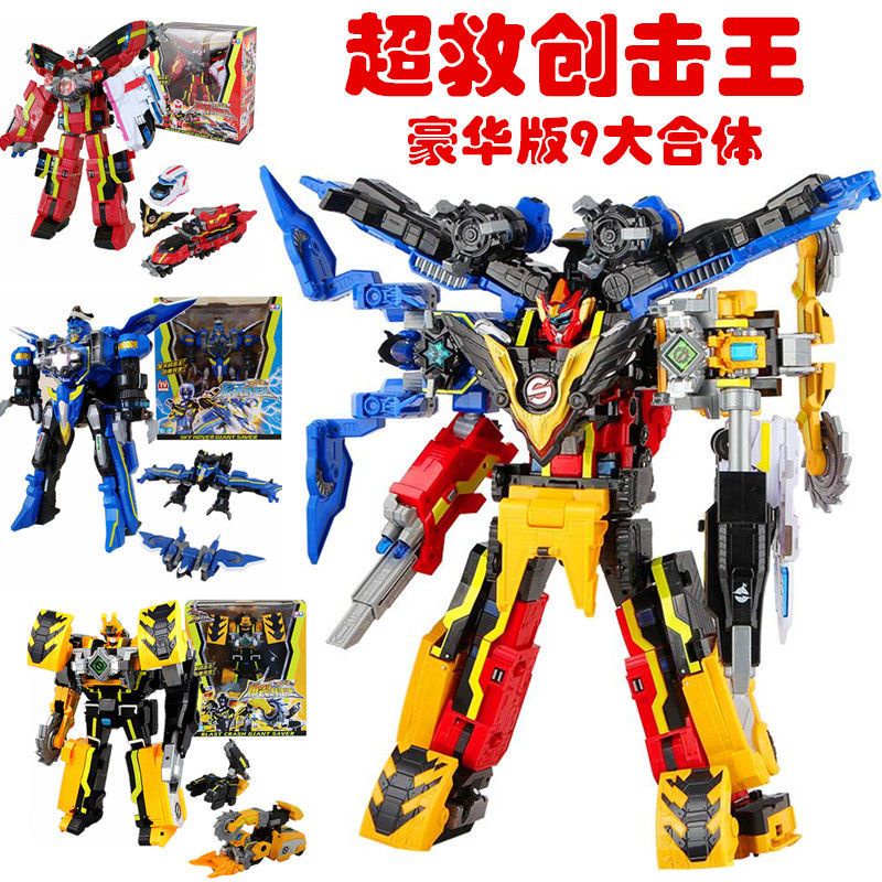 ☜Titan Sentai Super Rescue Team 3 ของเล่นเด็ก 4 Deluxe Edition ...