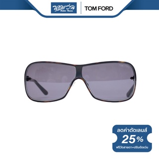 TOM FORD แว่นตากันแดด ทอม ฟอร์ด รุ่น FFT0116 - NT