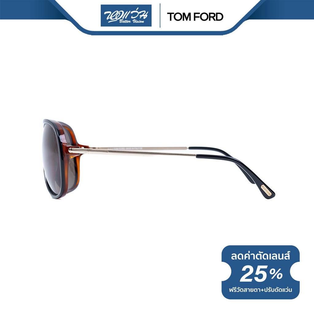 tom-ford-แว่นตากันแดด-ทอม-ฟอร์ด-รุ่น-fft0333-nt