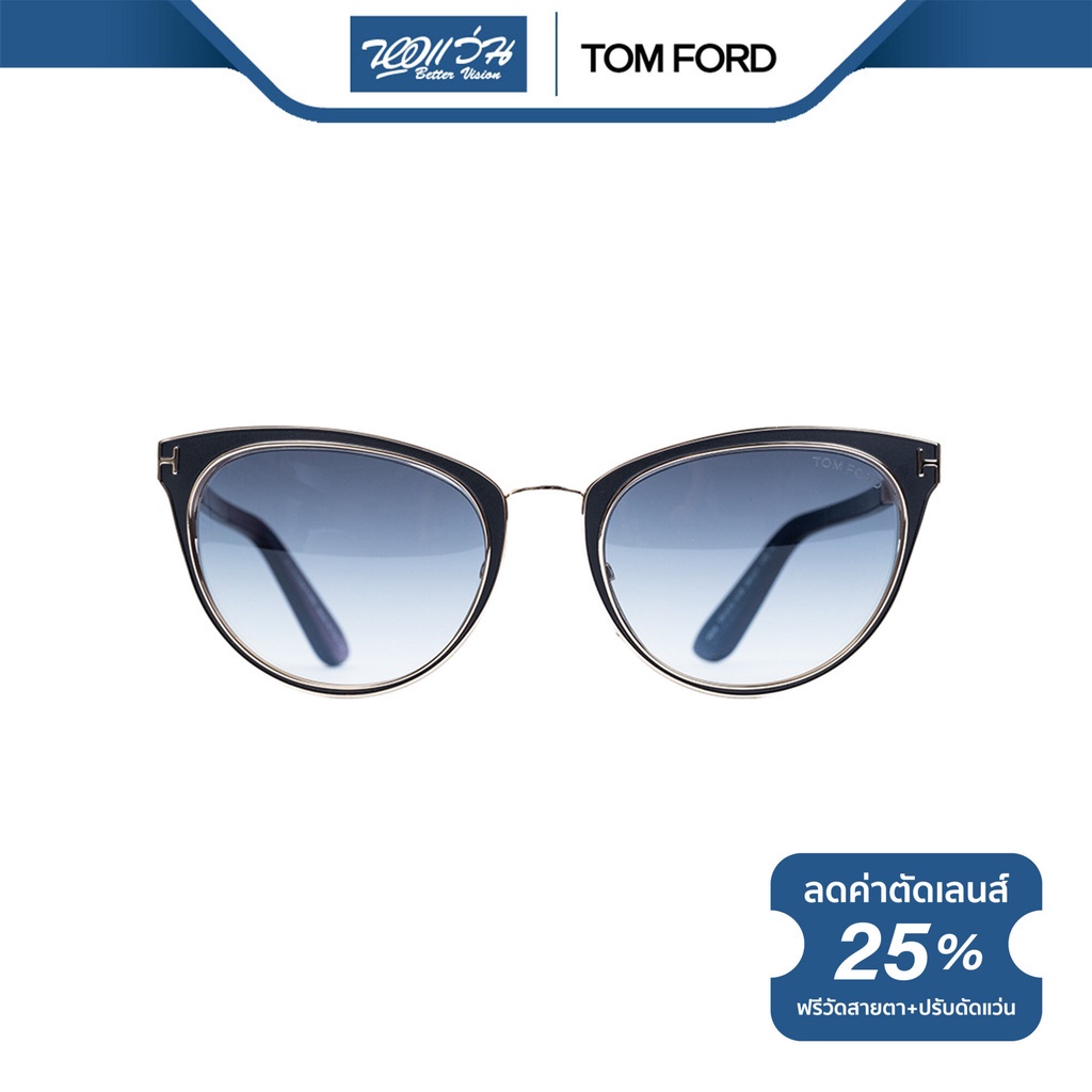 tom-ford-แว่นตากันแดด-ทอม-ฟอร์ด-รุ่น-fft0373-nt