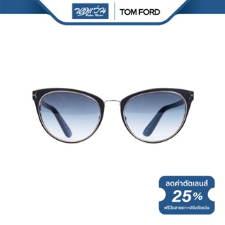 TOM FORD แว่นตากันแดด ทอม ฟอร์ด รุ่น FFT0373 - NT