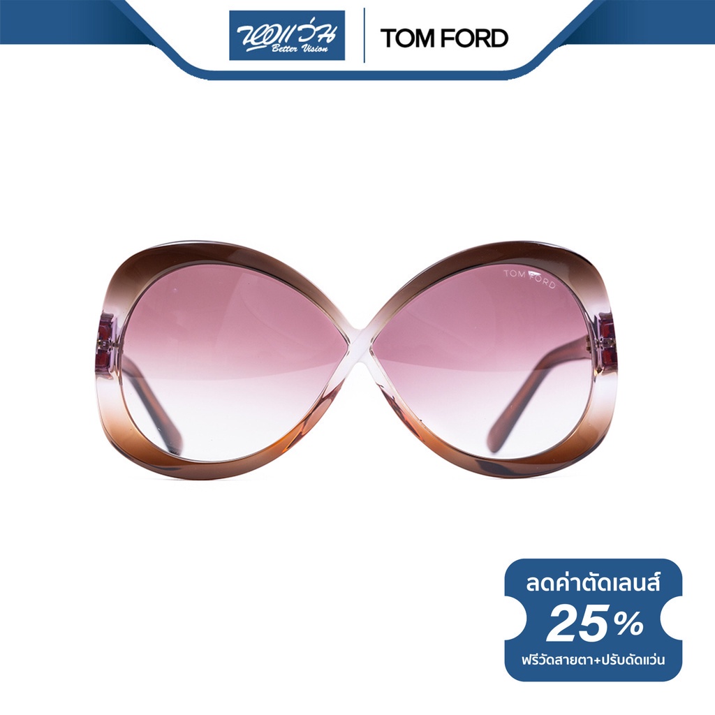 tom-ford-แว่นตากันแดด-ทอม-ฟอร์ด-รุ่น-fft0226-nt