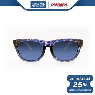 CARRERA แว่นตากันแดด คาร์เรร่า รุ่น FCE5006 - NT