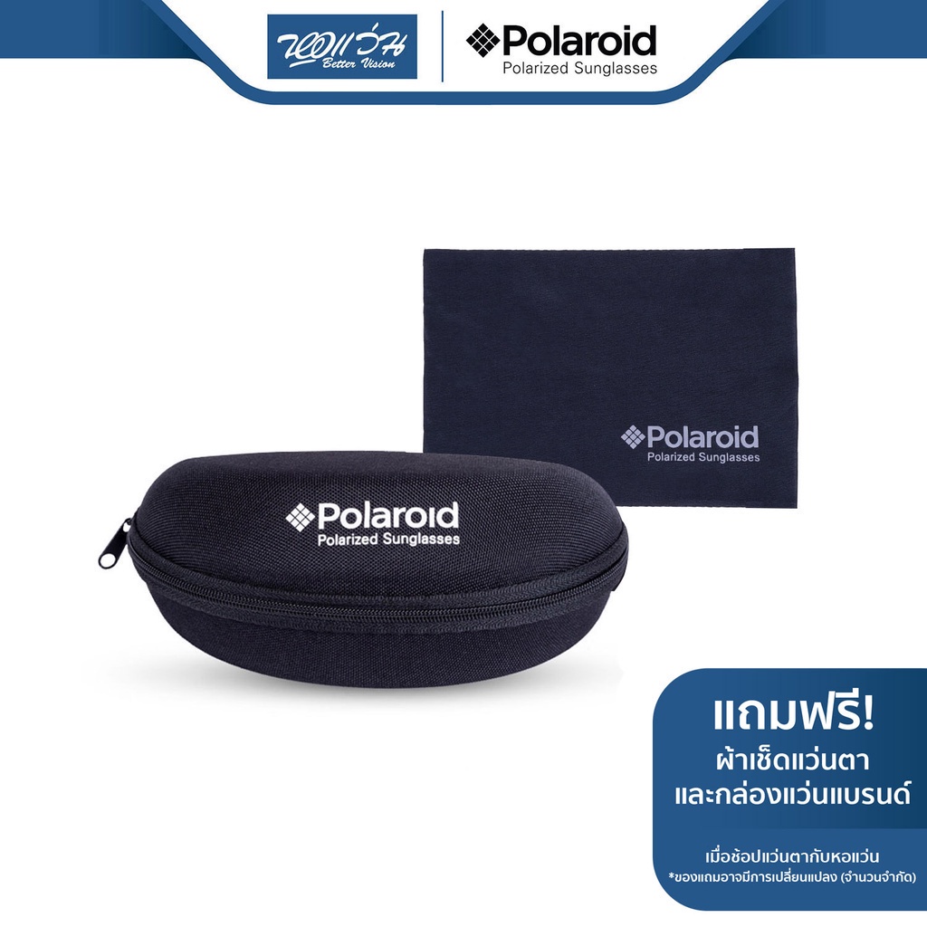 polaroid-แว่นตากันแดด-โพลารอยด์-รุ่น-fp44017-nt