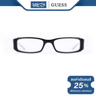 GUESS กรอบแว่นตา เกสส์ รุ่น FGU2207 - NT