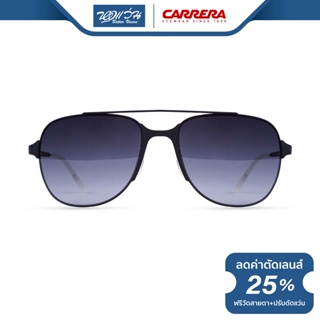 CARRERA แว่นตากันแดด คาร์เรร่า รุ่น FCE114 - NT