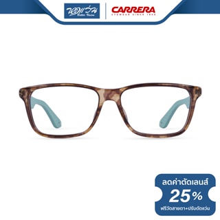 CARRERA กรอบแว่นตา คาร์เรร่า รุ่น FCEC5521 - NT