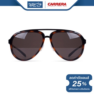 CARRERA แว่นตากันแดด คาร์เรร่า รุ่น FCE96 - NT